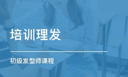 龙泉有没有哪家高考培训班