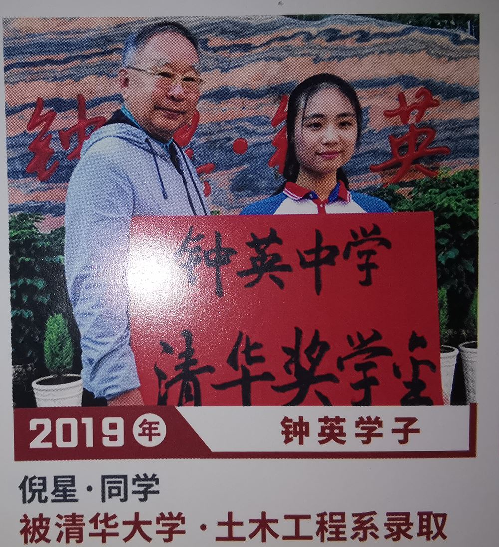 2021云南高考复读生统计