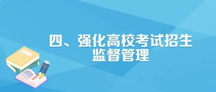 2021什么时候高考江西