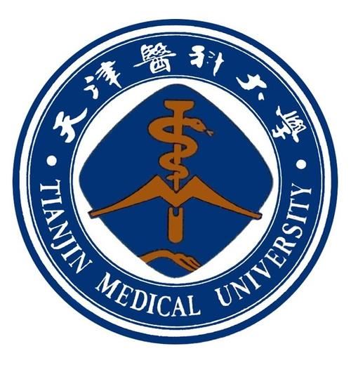 2021天津医科大学高考