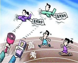 江苏2021高考能不能复读,江苏2021年高考复读怎么办