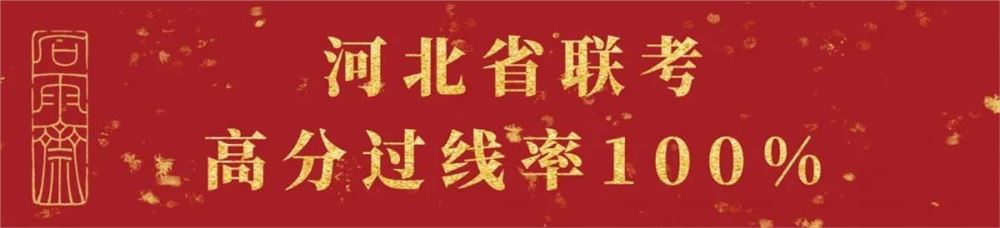 2021安徽省书法高考准考证打印