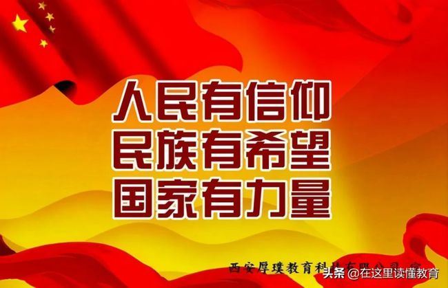 2021陕西省高考新政策