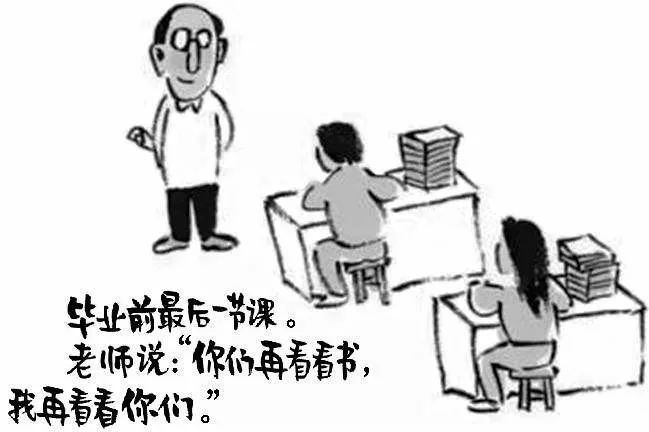 1996年广东高考作文