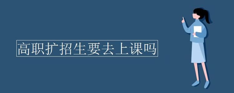 江苏2021高考能不能复读,江苏2021年高考复读怎么办