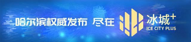 2022年黑龙江高考模式