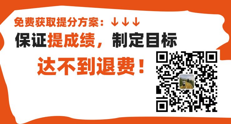 高考是不是必须回户籍所在地