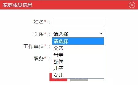 2022年湖南社会考生高考报名时间