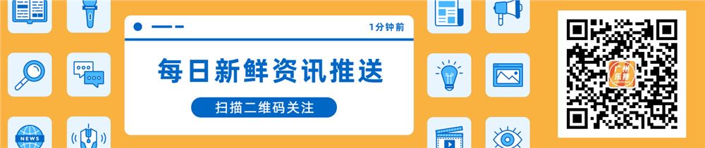 高考艺术加分政策2022广东