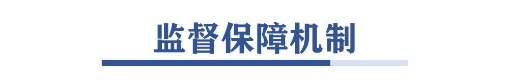 华东师范大学2021高考