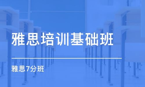 太原府西街中高考舞蹈培训