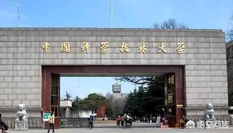 考生在省排名多少名，可能被中国科学技术大学录取？