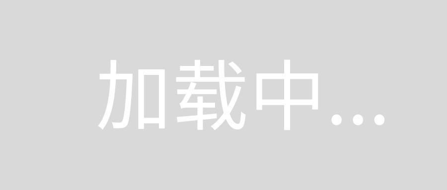 2021河北高考赋分怎么赋分