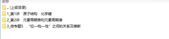 2022山西版3年高考2年模拟英语答案