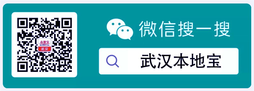 湖北省2022年普通高考报名时间