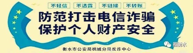 2021年河北新高考中