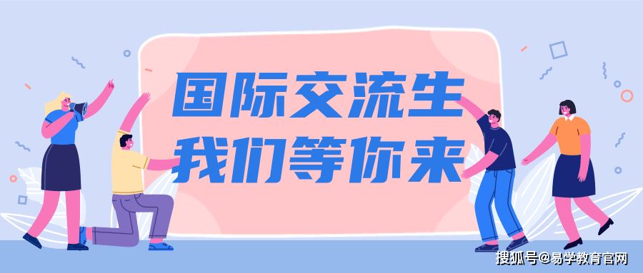 山西高考复读生2021年