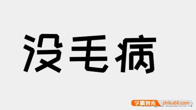 怎么和幼儿园老师相处，才能让孩子在班级得到重视？