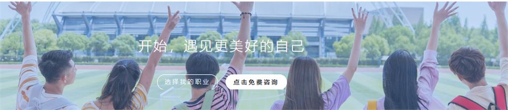 云南师范大学成人高考报名