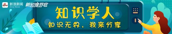 山东2022新高考怎么报志愿