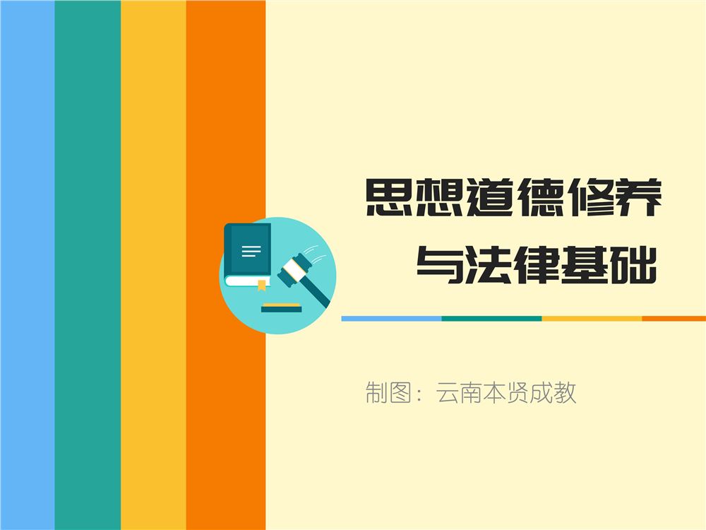 2022安徽省成人高考