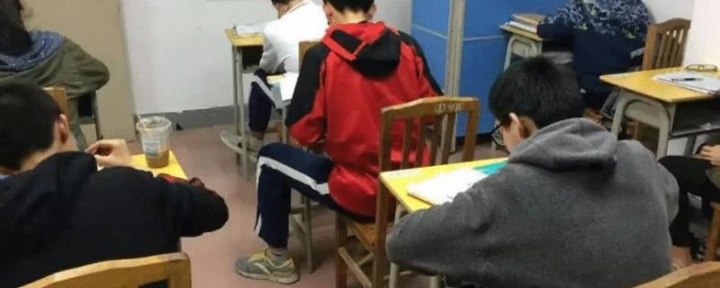 北京学而思高三全托辅导班