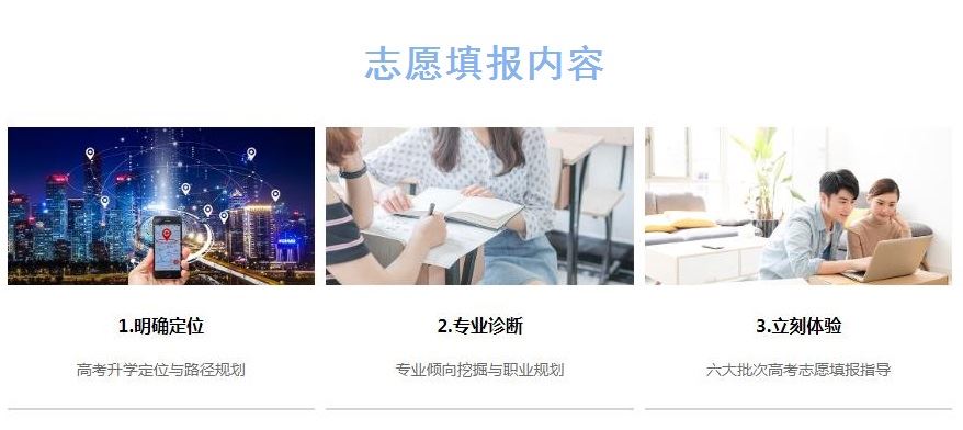 湖南2022高考化学托底比例