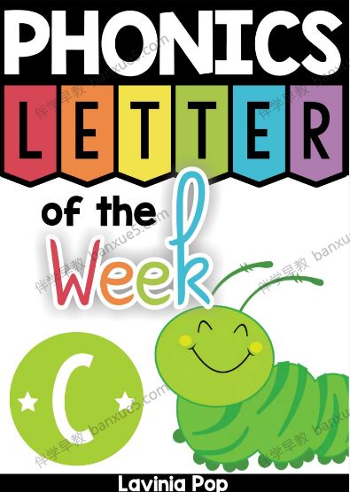 《自然拼读字母书Letter of the Week A-Z》共26册PDF