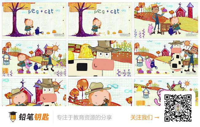 《PBS Kids 佩格和小猫Peg+Cat》英文动画超清视频1080P英语启蒙 百度云网盘下载