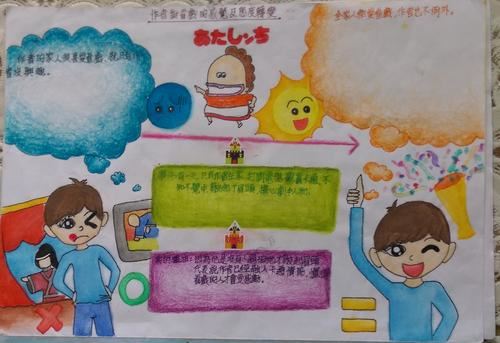 小学低段阅读理解策略,小学低年级语文阅读教学策略