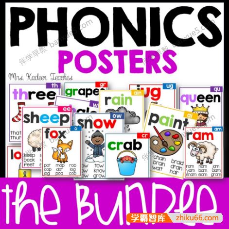 自然拼读词根闪卡《Phonics Poster Mega Bundle》共131张PDF