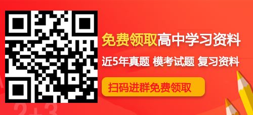 2022浙江高考专项计划