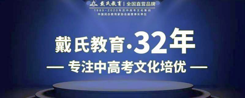 2022年江苏高考改革后复读