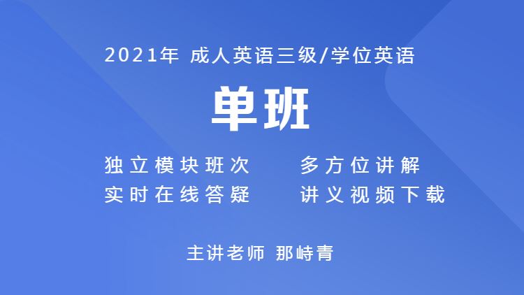 2021河北高考赋分怎么赋分