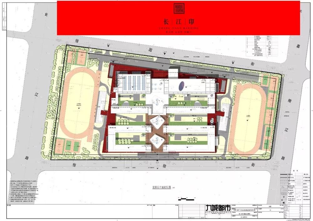 2021年江苏小高考改革