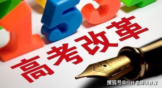 2021年河北高考人数