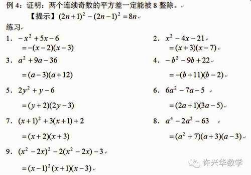 2022江苏新高考有单招吗