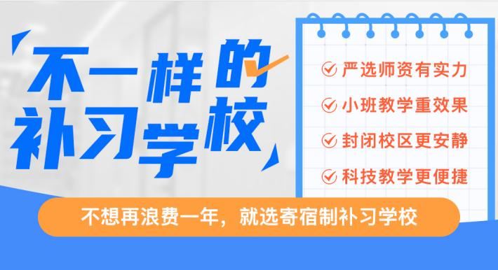 2022年陕西高考报名入口官网登录