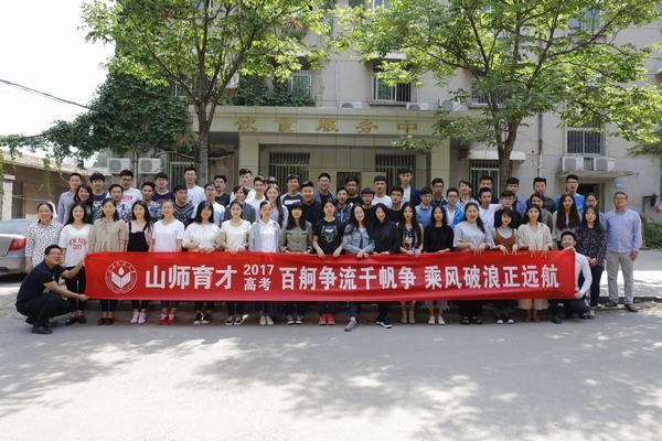 桓台大学生辅导高三