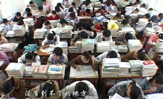 江苏省2021新高考大学录取率