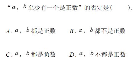 广西2022高考模拟题