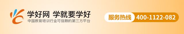 预计山西2021年高考难度分析