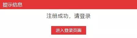 2022年湖南社会考生高考报名时间