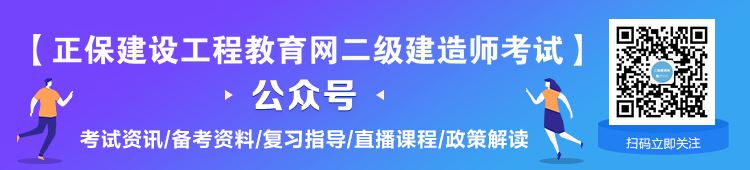 2022四川广安高考报名