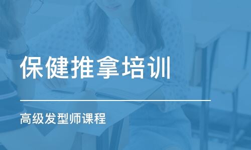 龙泉有没有哪家高考培训班