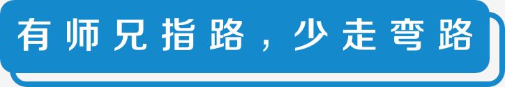 2o17高考录取分数线