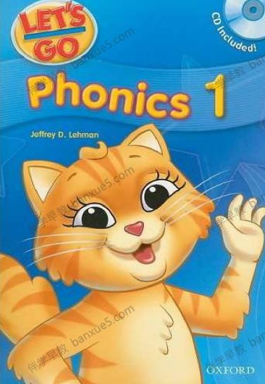 牛津自然拼读《Let’s Go Phonics》练习册共3册PDF+音频