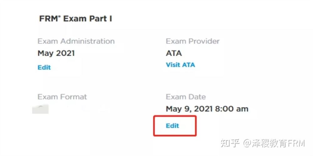 金版教程2021新课程新高考版