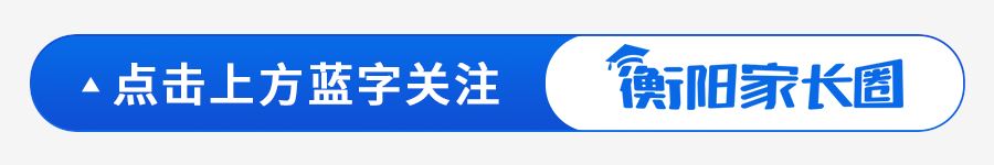 山东省2022年高考信息采集时间