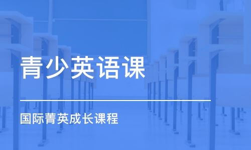 龙泉有没有哪家高考培训班